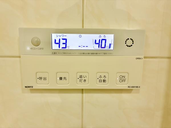 406号室 9