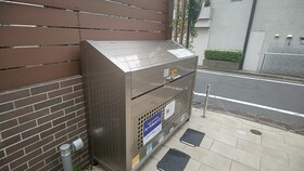 ゲミュートリヒ 4