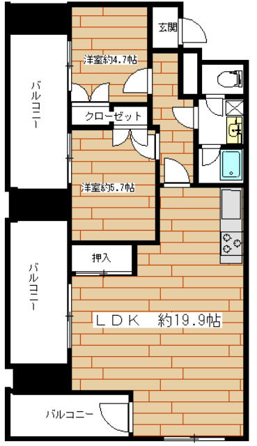 三石ビル