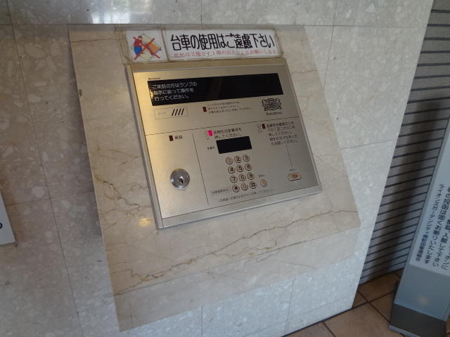 ライオンズガーデンシティ南町田 4