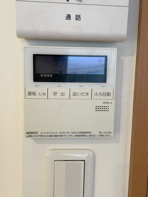 501号室 10