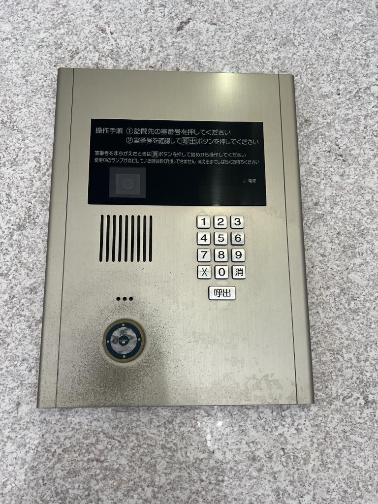 302号室 8