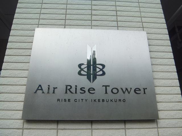 716号室 19