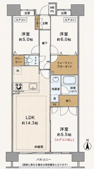 1515号室
