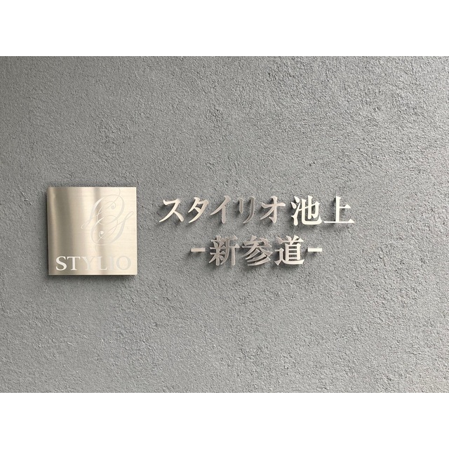 0201号室 9