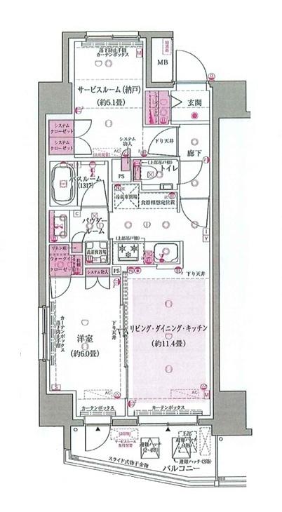 401号室