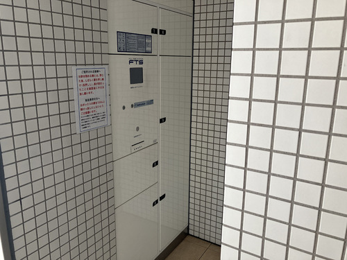 イストワール赤羽 4