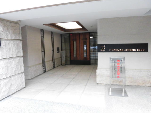206号室 10