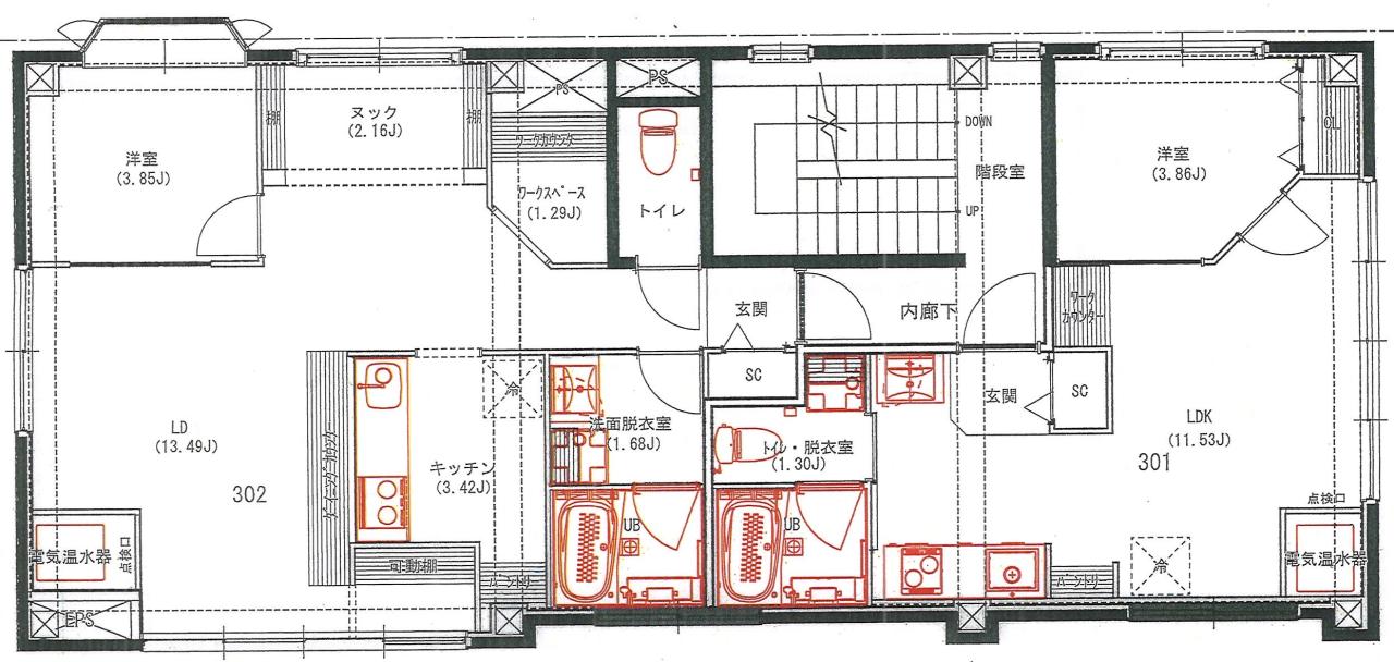 301号室