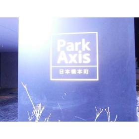 502号室 9