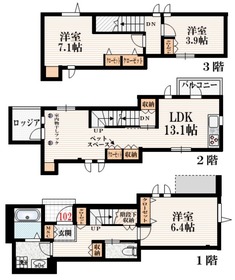 102号室