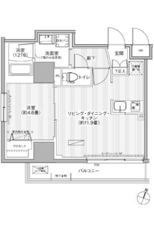 グラン、フォークス神田イーストタワー
