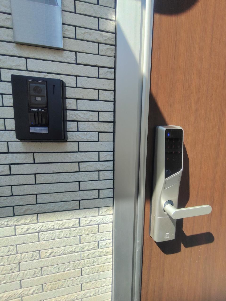 カームフォレスト