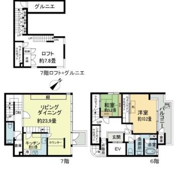 701号室