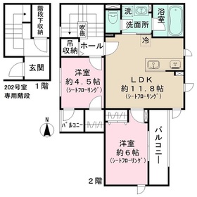 301号室 2