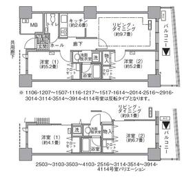3614号室