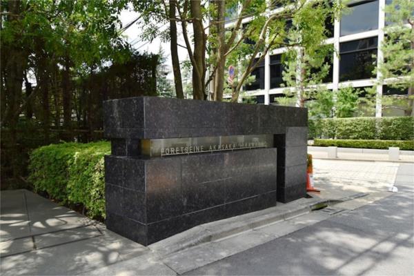 フォレセーヌ赤坂氷川町 7