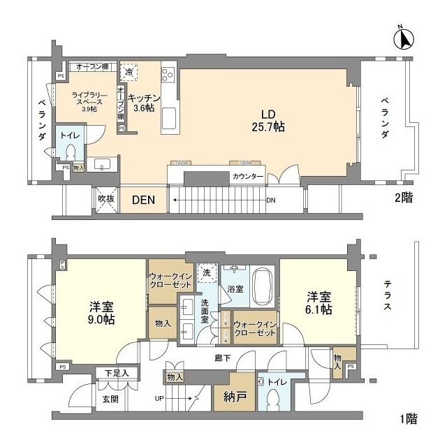 瀬田の杜 Garden & Terrace C棟