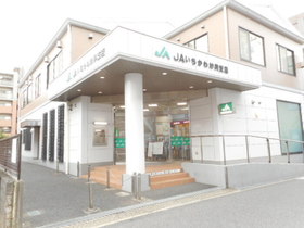 ソシア 2
