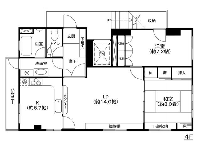4F 5F の間取り図