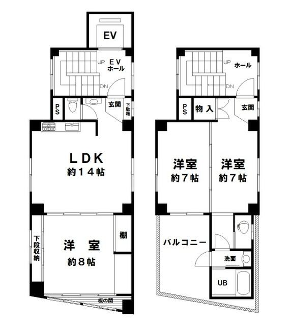 5F 6F