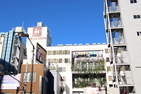 パークヒル代官山 4
