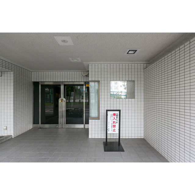401号室 4