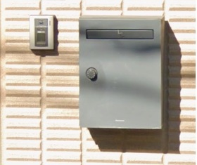 北千東1丁目ヘーベルハウス