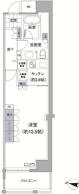 311号室