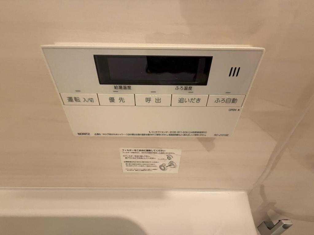 301号室 9