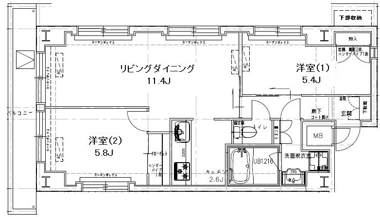 1401号室