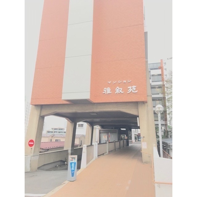708号室 9