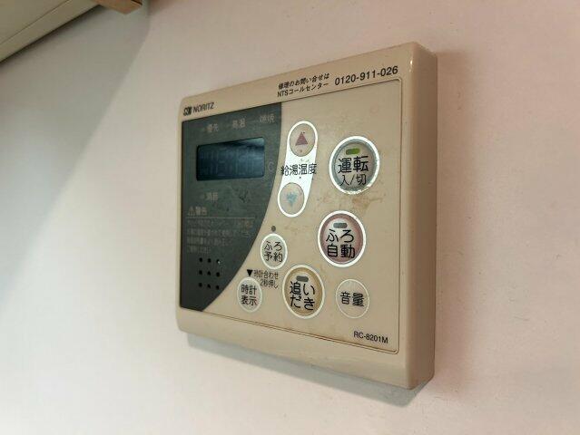 2303号室 5