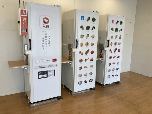 1506号室 14