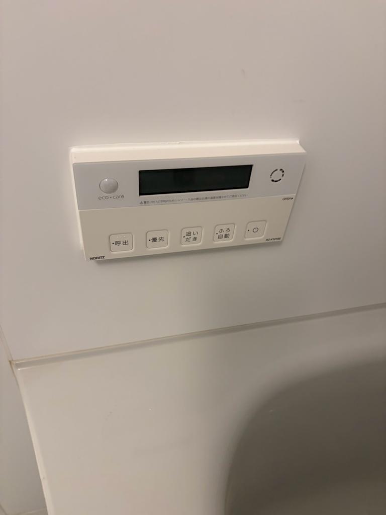 101号室 6