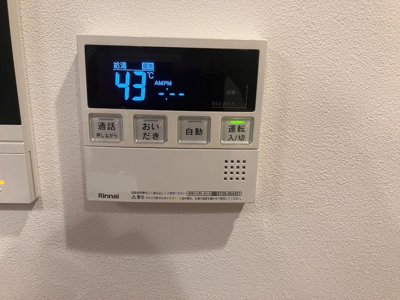 102号室 9