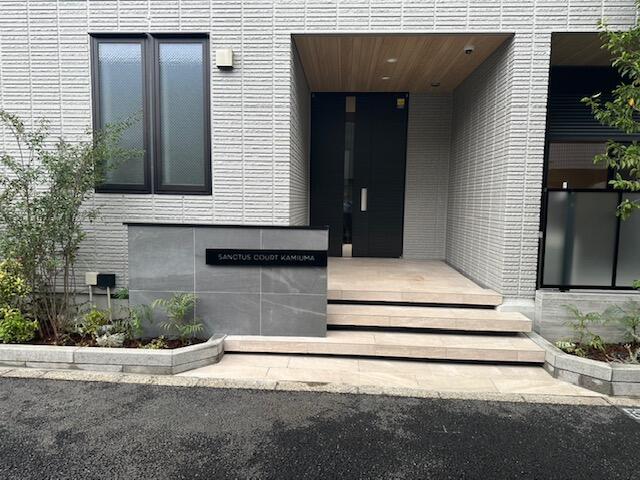 301号室 4