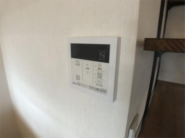 709号室 9