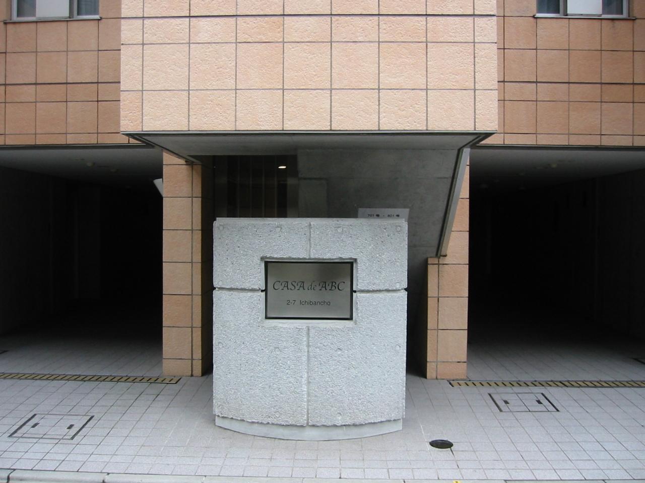 301号室 5