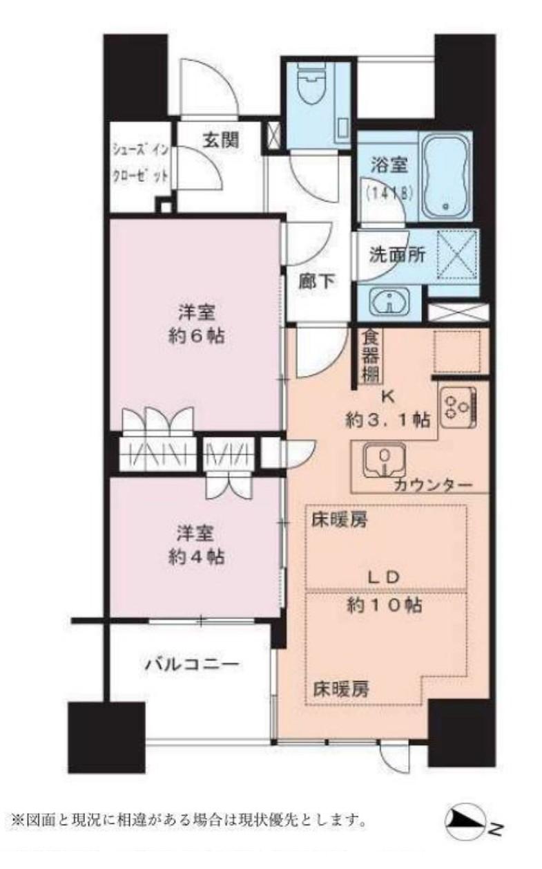 603号室