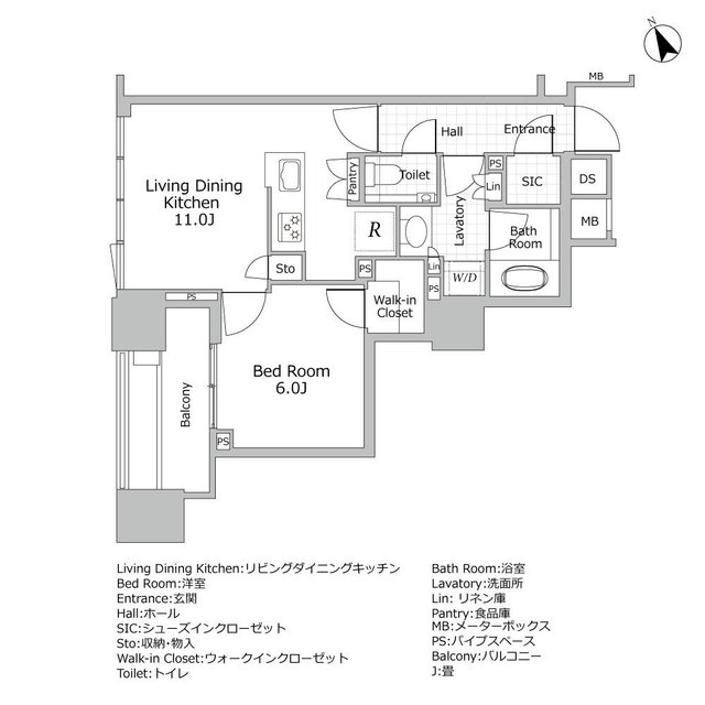 402号室