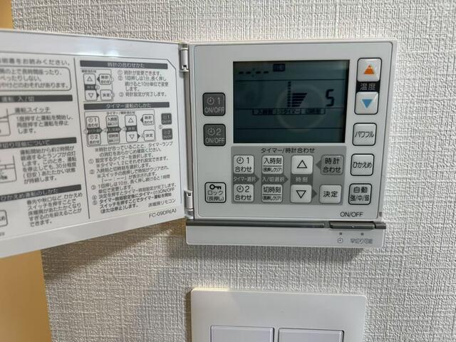 603号室 6