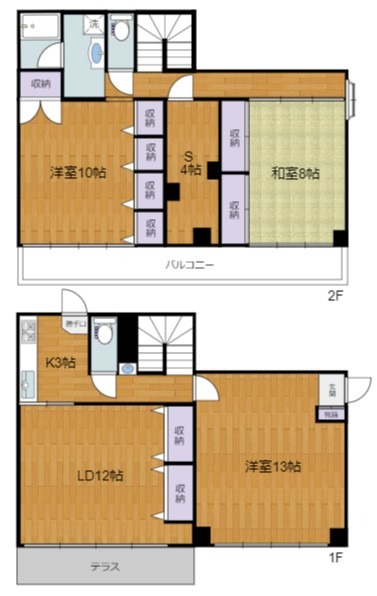 2F 2LDK