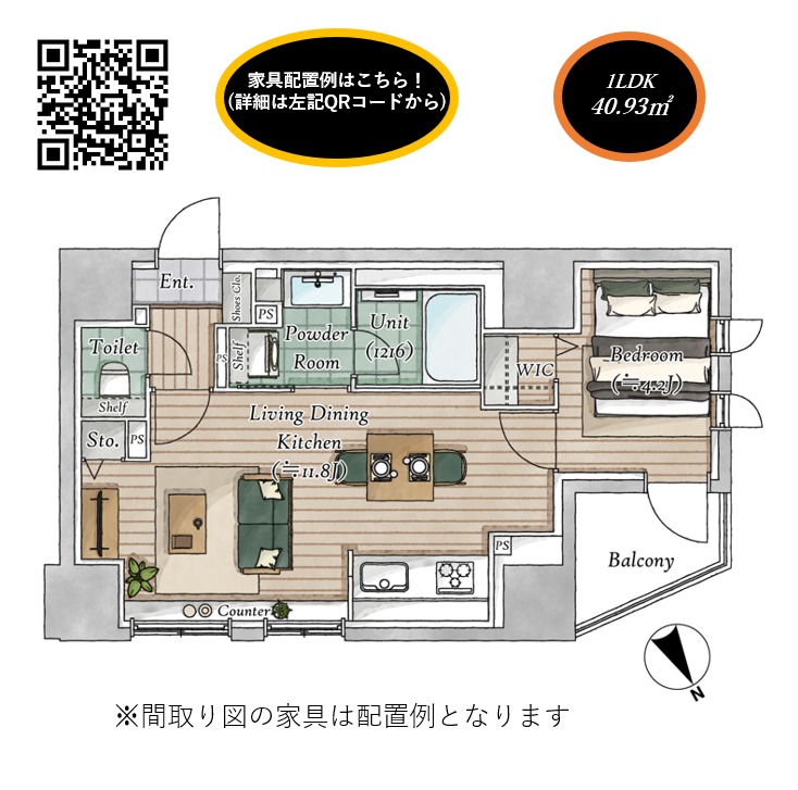 0302号室