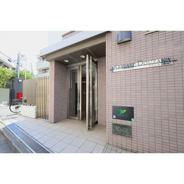 0802号室 9