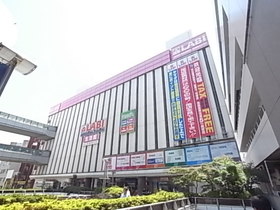 Con-Flex（コンフレックス） 5