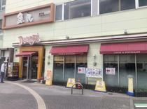 301号室 6