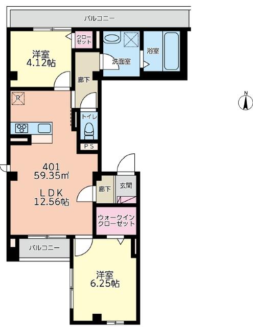 経堂マンション