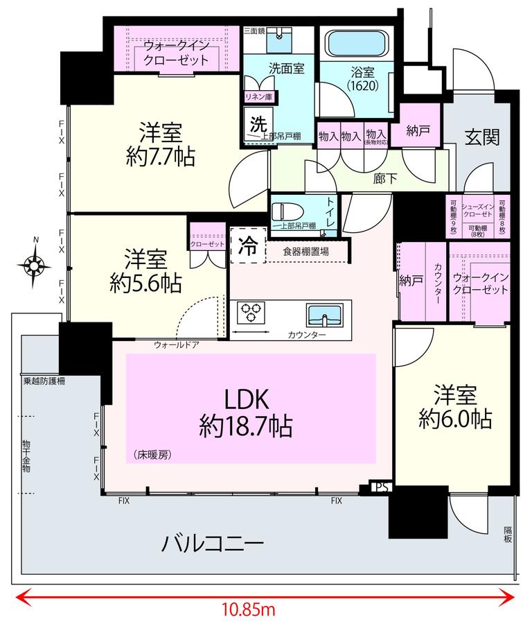 2603号室