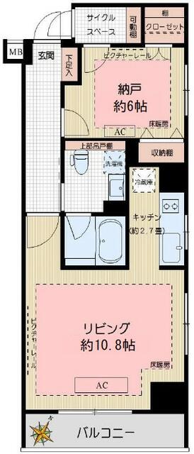 703号室